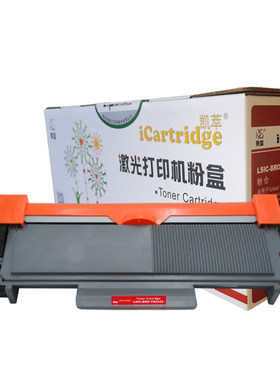莱盛凯萃 适用美能达bizhub 3000mf硒鼓3080MF 2600P TNP65粉盒 东芝300D E-studio 301DN 302DNF T-3003C