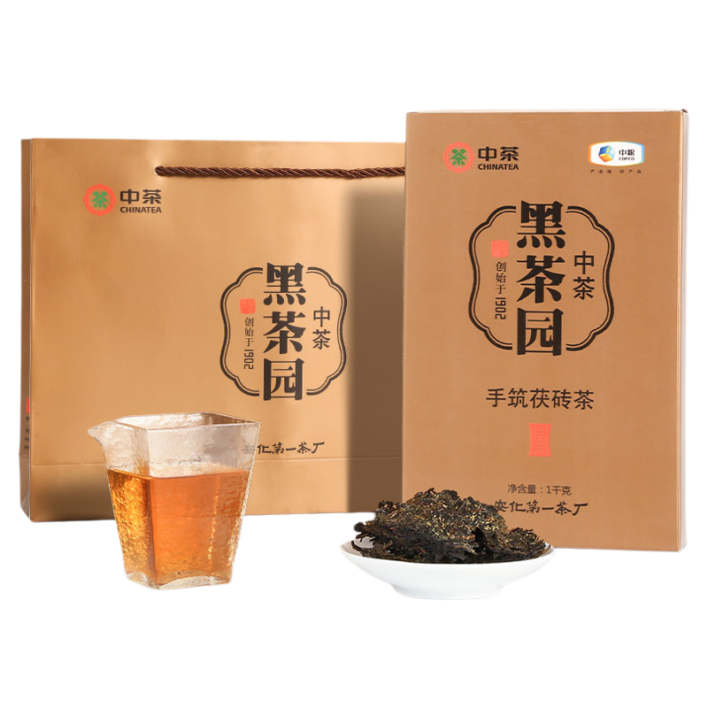中茶安化黑茶手筑茯茶