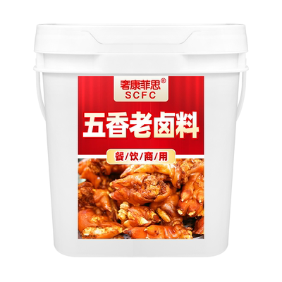 奢康菲思酱酱大骨料卤肉
