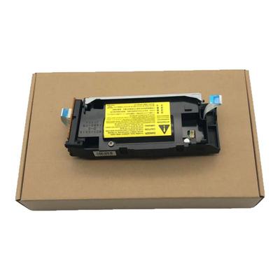 原装惠普HP1020 1010 1020PLUS 1015 M1005激光器2900 1022激光盒