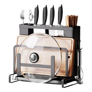 居之好刀架置物架厨房菜板架一体砧板菜刀架家用台面刀具收纳架子