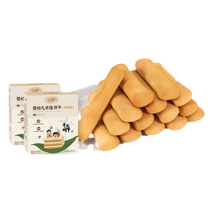 一岁半宝宝零食两三岁儿童手指饼干奶味婴儿磨牙不上火婴标无添加