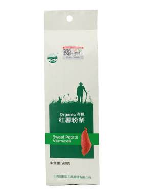 有机红薯粉条®山芋粉皮米线魔芋粉丝山西特产地瓜粉火锅粉260g