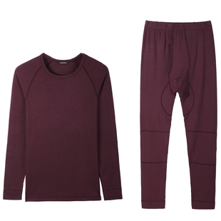 雪竹内衣咖啡碳中厚磨绒保暖秋衣秋裤男士棉毛衫套装13993/13995