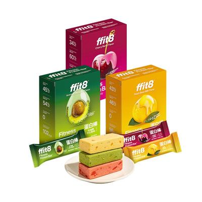 ffit8水果味蛋白棒饱腹代餐抗饿营养高蛋白零食压缩饼干
