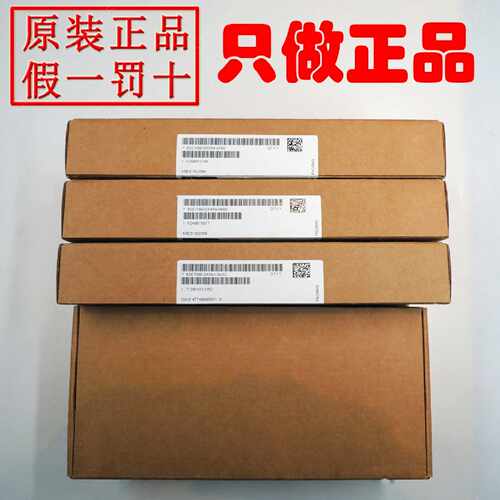 议价现货供应全新西门子直流调速器励磁板 C98043-A7004-L2