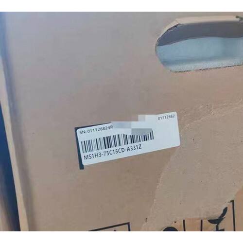 MS1H3-75C15CD-A331Z 汇川 伺服电机全新原装