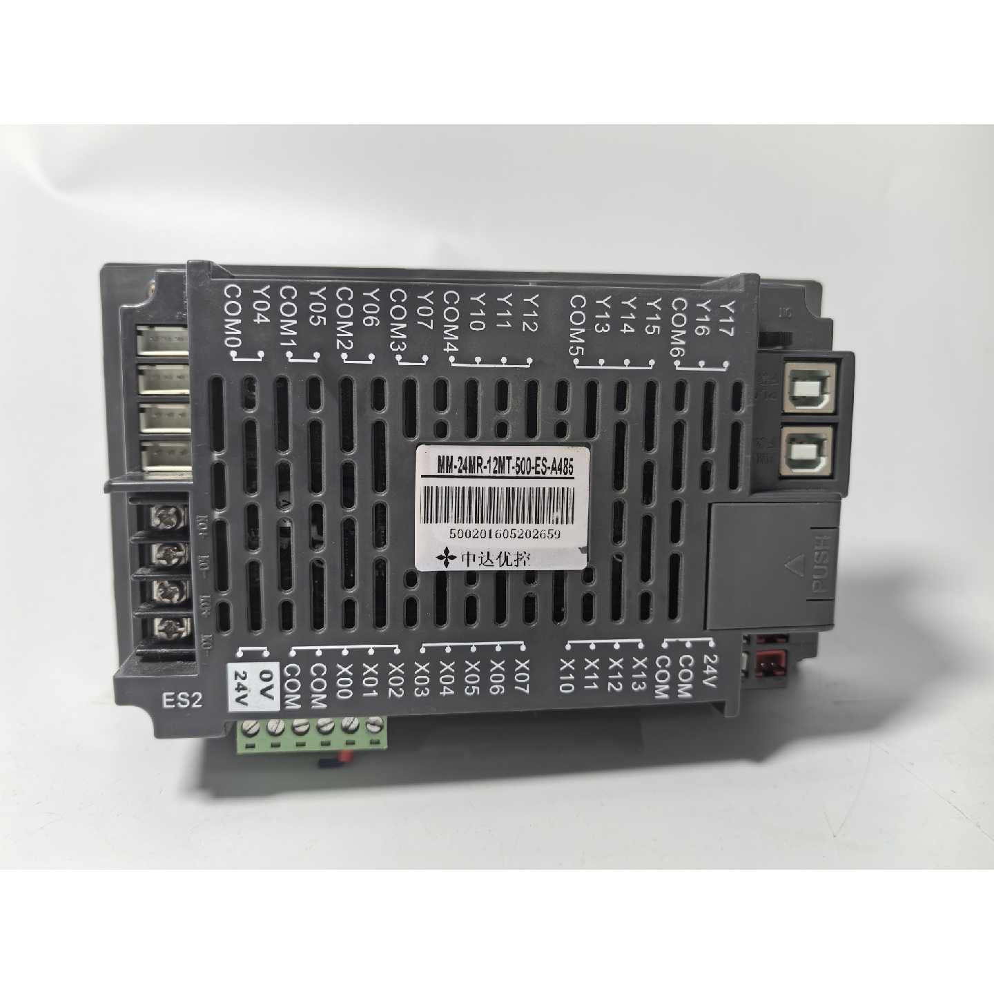 询价中达优控一体机MM24MR12MT500ES