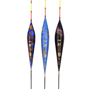 言午浮漂旗舰高灵敏纳米鲫鱼油漆放大荧光漆加粗醒目大物鲢鳙鱼漂