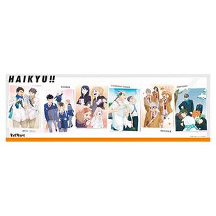 日本正版 排球少年 旅行四季变换 拼图 950片 周边谷子