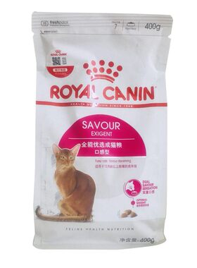 皇家猫粮全能优选2kg肠道10kg
