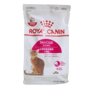 皇家猫粮 ES35/EP42全能优选成猫粮 口感型肠道2KG挑嘴猫粮10kg