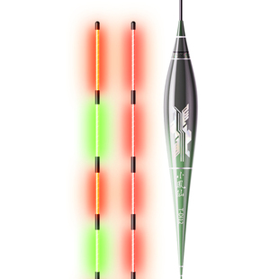 小凤仙一体夜光漂咬钩变色电子漂高灵敏醒目浮漂日夜两用鲫鲤鱼漂