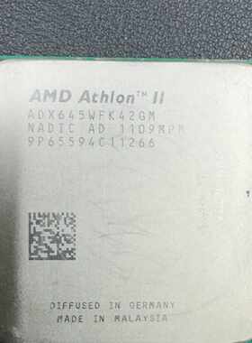 询价AMD 速龙II X4 645 四核CPU议价