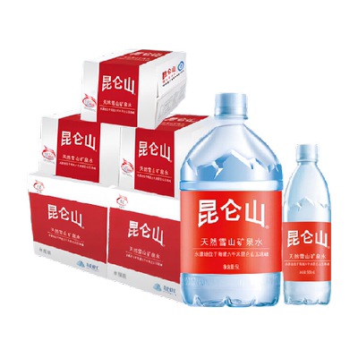 昆仑山矿泉水500ml×3箱+5L×2箱