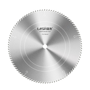 蓝胜木工大直径锯片工业级500/600/700/800/900/1000mm合金切割片