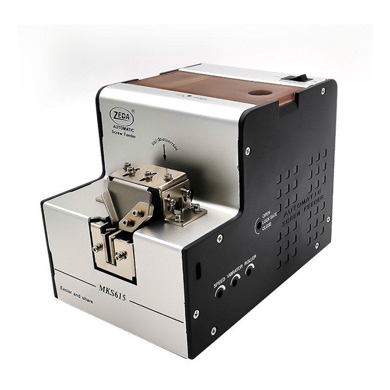 泽达螺丝机FTR/MKS615手持式螺丝排列机 螺丝排列机 数显自动供料