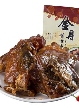 美食常德金丹酱香鱼辣卤香辣酱板鱼块鱼排湖南特产好吃的零食小吃