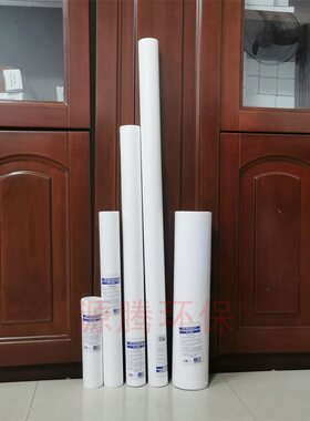 Filter Element for water selling machine 30寸售水机PP棉滤芯