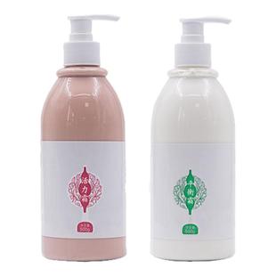 量子活力霜平衡霜通经络全身按摩滋养肌肤莱蔓新仙姿缓解疼痛新款