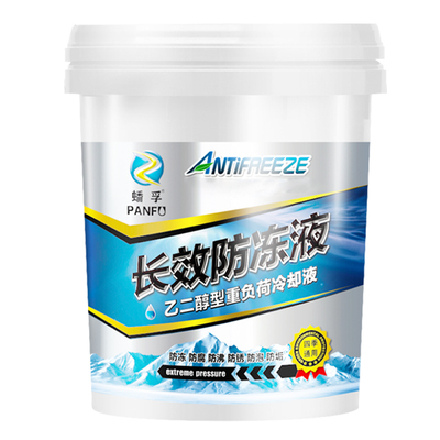 汽车货车工程柴油车发动机防冻液