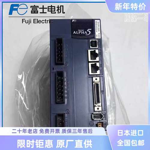 询价-驱动器RYT201401D5VV2101D5LS2Z25500751C5VS2Z5Z88