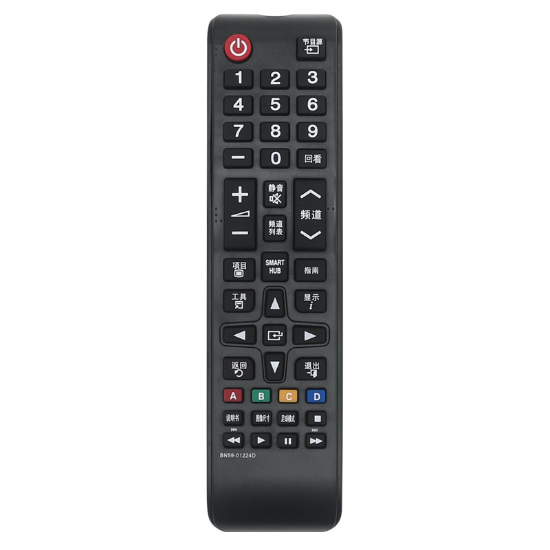 程锦三星电视遥控器原装BN59-01224D万能通用samsung语音摇控