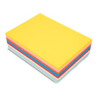 得力彩色复印纸A4纸彩色办公打印彩色纸彩纸儿童幼儿园学生手工折纸粉色蓝色绿色橙色文具