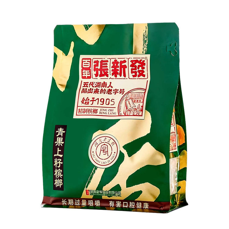 张新发青果口味槟榔散装批发一斤槟榔