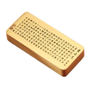 徐霞客青云志黄铜镇纸创意文房摆件礼品镇尺朋友送礼