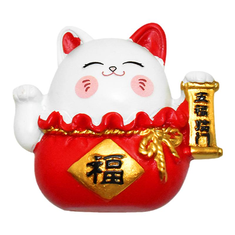 2025新年礼物春节平安喜乐国潮风冰箱贴磁铁贴装饰门贴对联磁吸