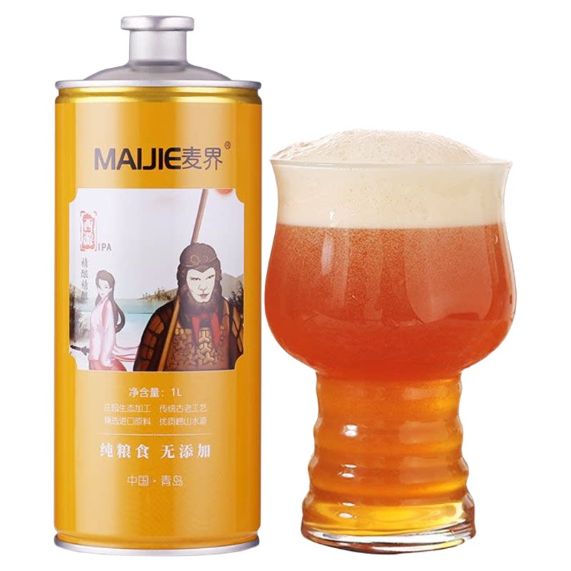 精酿原浆啤酒 麦界IPA精酿 艾尔工艺全麦崂山水1升*6罐酒厂直发