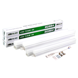 雷士照明led灯管t5一体化长条支架日光灯整套1.2米节能超亮无影管