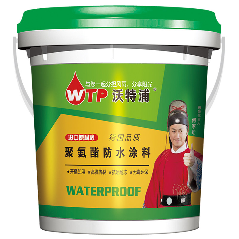防水涂料平房顶屋顶缝补漏王堵漏胶水聚脲外墙聚氨酯材料丙烯酸