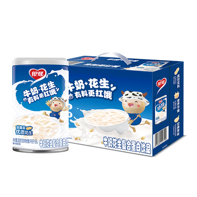 银鹭牛奶花生280g*12罐装整箱