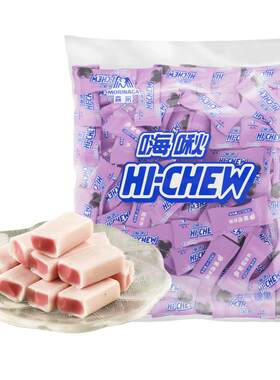 森永嗨啾水果汁软糖葡萄味500g