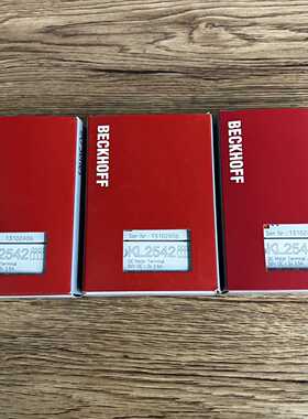 询价-倍福BECKHOFF KL2542  当天顺丰发货