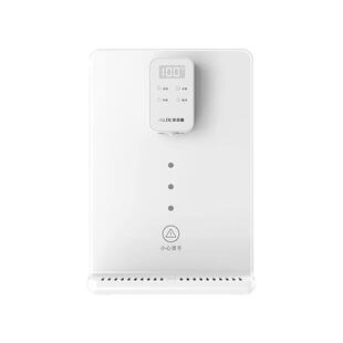 奥克斯管线机壁挂式家用即热式直饮机餐边柜嵌入式2025新款饮水机