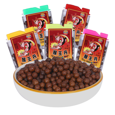 荣园猴王丹陈皮话梅丹