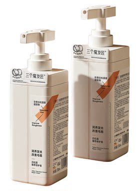 胖东&央妈力推丨柔顺护发素第1名
