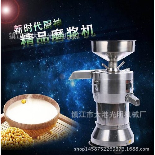 豆浆机无渣商用渣浆自分离豆浆豆制品设备磨浆打浆机电动石磨