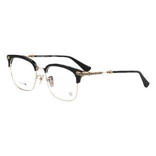 简丹萝心潮百搭眼镜框复古超轻钛架时尚大框半框眉毛防蓝光配近视