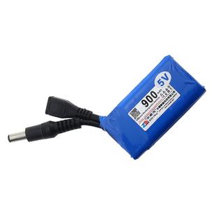 中顺芯小尺寸5V锂电池微型单片上位机无线WIFI蓝牙传感器恒压电源