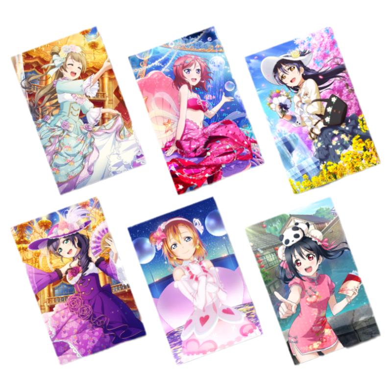 lovelive实体卡贴动漫周边包邮