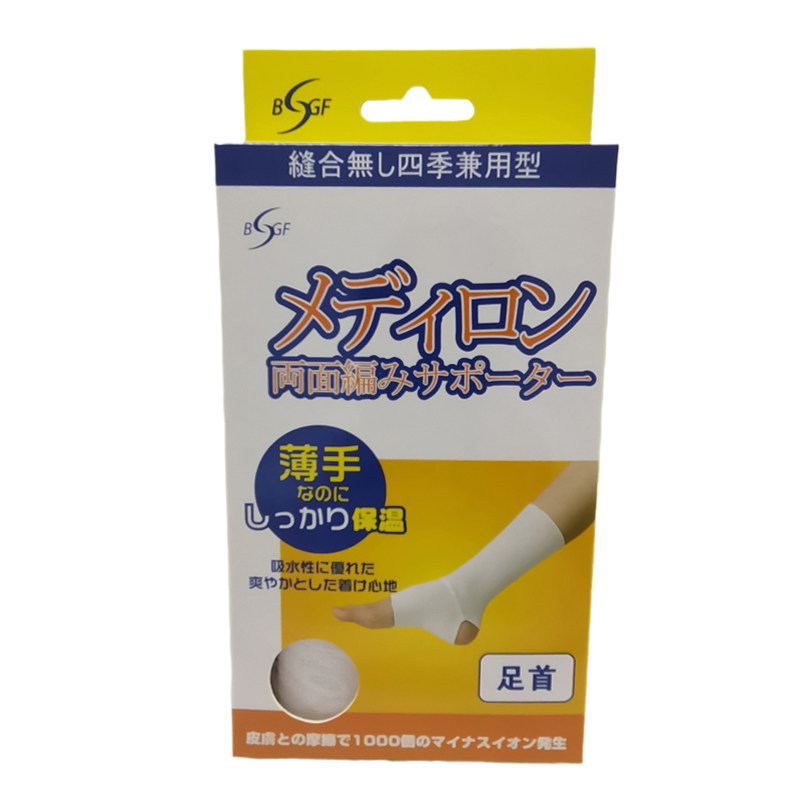 日本脚踝透气防寒保护套