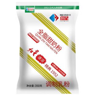 红星高钙加锌全脂甜成人学生青少年奶粉早餐冲饮营养女士奶粉350g
