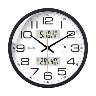 北极星钟表挂钟客厅家用简约挂表卧室静音挂墙教室石英电子时钟