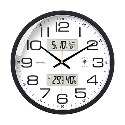 【官方推荐】北极星超长续航挂钟