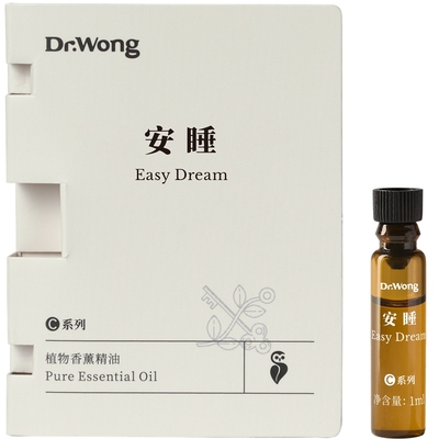 DrWong精油组合试用装