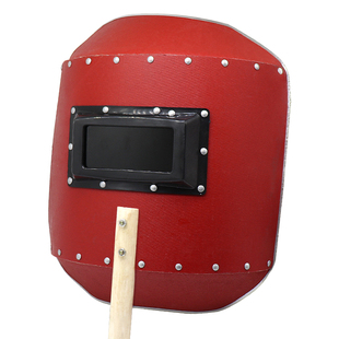 电焊面罩手持加厚红钢纸焊工专用氩弧焊防护罩全脸防护烤脸拿焊帽